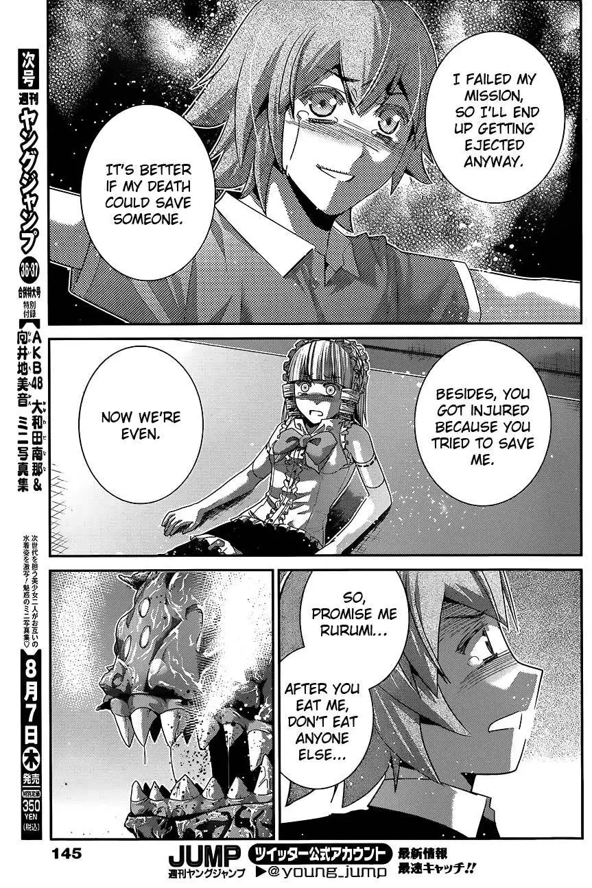 Gokukoku no Brynhildr Chapter 111 13